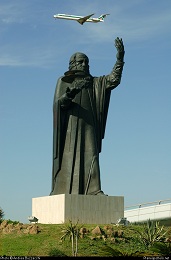 Leonardo at fco Arriving in Rome   Fiumicino (FCO)!