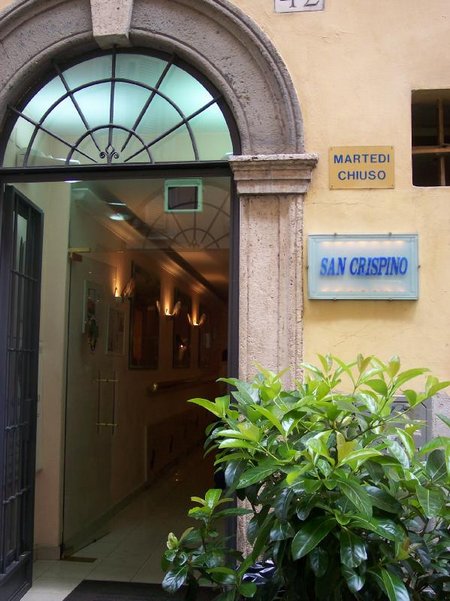 Entrance to San Crispino san crispino