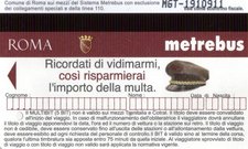 BIT Ticket ticket1 Tickets for the Bus, Metro, Trams, & Met.Ro Trains