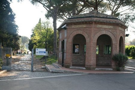 entrance Day Trip from Rome   Ostia Antica