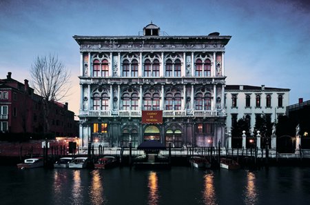 Casinos in Italy facciata Casinos in Italy