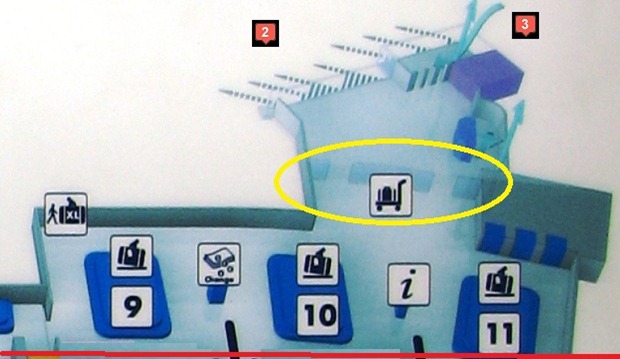 FCOMapBaggage911 Terminal 3 Arrivals at Fiumicino Airport